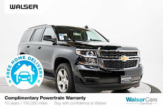 2017 Chevrolet Tahoe LT 1GNSKBKC5HR241735 2017 Chevrolet Tahoe LT