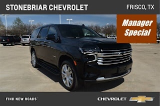 2021 Chevrolet Tahoe High Country 1GNSKTKL9MR104846 2021 Chevrolet Tahoe High Country