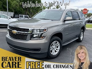 2017 Chevrolet Tahoe LS 1GNSCAKC4HR322894 2017 Chevrolet Tahoe LS