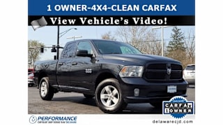2017 Ram Pickup 1500 1C6RR7FG0HS734915 2017 Ram Pickup 1500