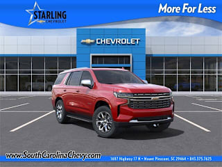 2021 Chevrolet Tahoe Premier 1GNSKSKD5MR335231 2021 Chevrolet Tahoe Premier