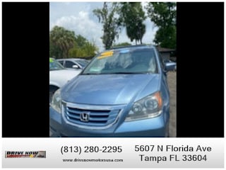 2009 Honda Odyssey EX-L w/DVD 5FNRL38719B015008 2009 Honda Odyssey EX-L w/DVD