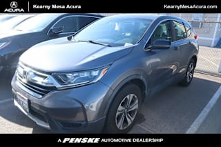 2017 Honda CR-V LX 2HKRW5H32HH402568 2017 Honda CR-V LX