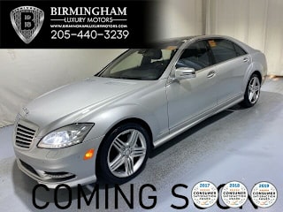 2013 Mercedes-Benz S-Class WDDNG7DBXDA524123 2013 Mercedes-Benz S-Class