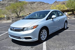 2012 Honda Civic 2HGFB2F82CH509697 2012 Honda Civic