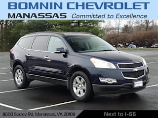 2012 Chevrolet Traverse LT 1GNKRGED9CJ174853 2012 Chevrolet Traverse LT