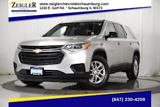 2018 Chevrolet Traverse LS 1GNERFKW3JJ233969 2018 Chevrolet Traverse LS