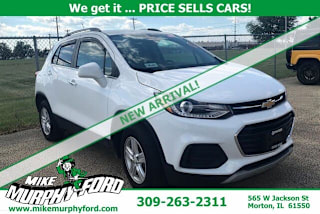 2019 Chevrolet Trax LT KL7CJPSBXKB958505 2019 Chevrolet Trax LT