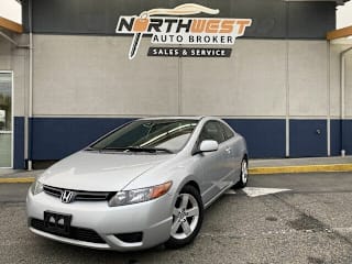 2008 Honda Civic EX 2HGFG12838H575085 2008 Honda Civic EX