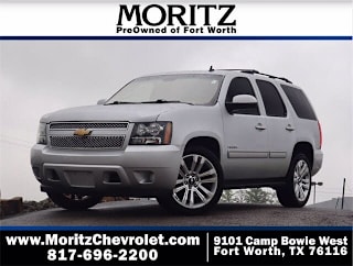 2013 Chevrolet Tahoe 1GNSCAE00DR173542 2013 Chevrolet Tahoe