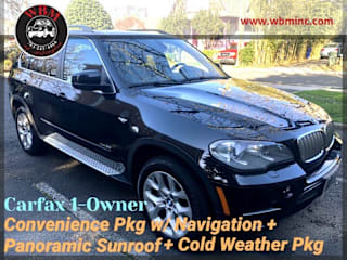 2013 BMW X5 5UXZV4C59D0E07779 2013 BMW X5