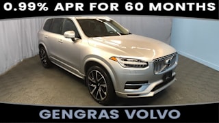 2021 Volvo XC90 YV4BR0CKXM1738882 2021 Volvo XC90