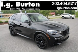 2020 BMW X5 M50i xDrive 5UXJU4C06LL227836 2020 BMW X5 M50i xDrive