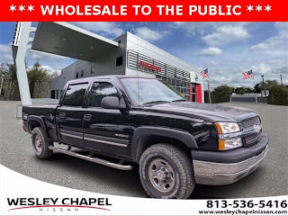 2003 Chevrolet Silverado 1500HD LS 1GCGK13UX3F241448 2003 Chevrolet Silverado 1500HD LS