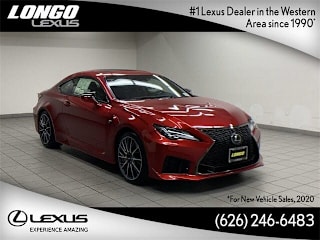 2021 Lexus RC F Base JTHDP5BC3M5008179 2021 Lexus RC F Base