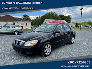 2008 Kia Spectra EX KNAFE122585561841 2008 Kia Spectra EX