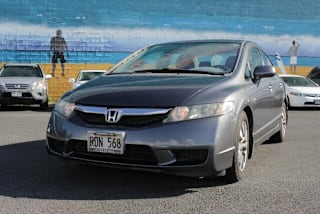 2010 Honda Civic EX-L 19XFA1F9XAE020896 2010 Honda Civic EX-L
