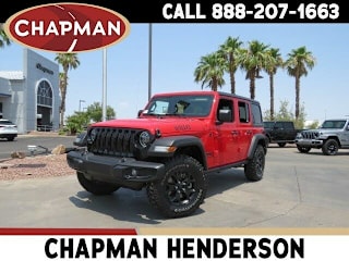 2021 Jeep Wrangler Unlimited Willys 1C4HJXDN8MW589221 2021 Jeep Wrangler Unlimited Willys
