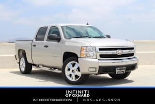 2007 Chevrolet Silverado 1500 LT1 2GCEC13J371505410 2007 Chevrolet Silverado 1500 LT1