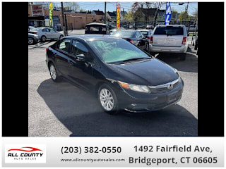 2012 Honda Civic EX 2HGFB2F80CH306825 2012 Honda Civic EX