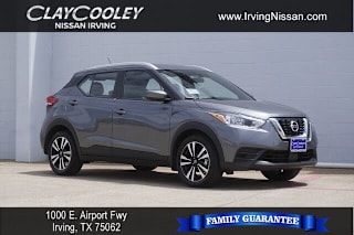 2020 Nissan Kicks SV 3N1CP5CV6LL539990 2020 Nissan Kicks SV