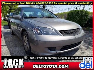 2005 Honda Civic EX 2HGES26735H505115 2005 Honda Civic EX