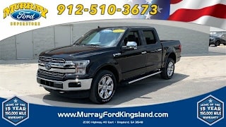 2019 Ford F-150 XL 1FTEW1E40KKD54520 2019 Ford F-150 XL