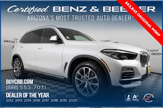 2020 BMW X5 sDrive40i 5UXCR4C04LLT19151 2020 BMW X5 sDrive40i