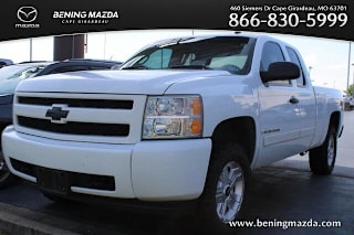 2007 Chevrolet Silverado 1500 Work Truck 2GCEK19C171632765 2007 Chevrolet Silverado 1500 Work Truck