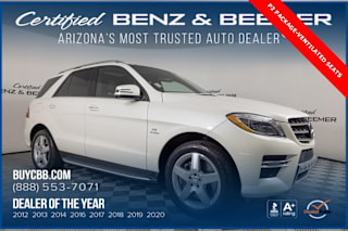 2012 Mercedes-Benz M-Class ML 550 4JGDA7DBXCA042673 2012 Mercedes-Benz M-Class ML 550