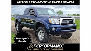 50 Best Toyota Tacoma For Sale Under 10 000 Savings From 2 339