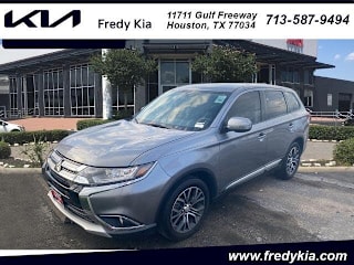 2017 Mitsubishi Outlander SE JA4AD3A37HZ043920 2017 Mitsubishi Outlander SE