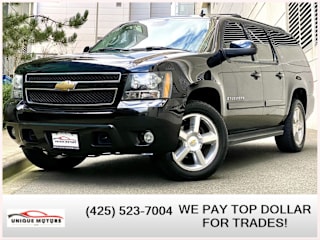 2007 Chevrolet Suburban LS 1500 3GNFK16327G127051 2007 Chevrolet Suburban LS 1500