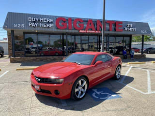 2012 Chevrolet Camaro 2G1FA1E33C9120104 2012 Chevrolet Camaro