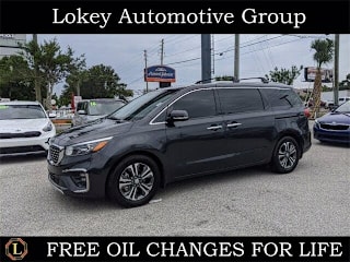 2019 Kia Sedona SX KNDMC5C15K6561028 2019 Kia Sedona SX
