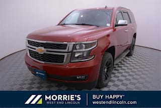 2015 Chevrolet Tahoe LT 1GNSKBKC0FR199343 2015 Chevrolet Tahoe LT