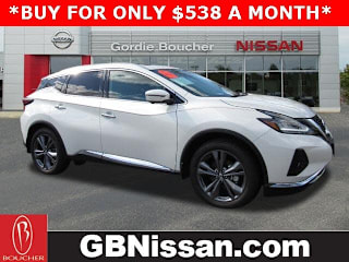 2020 Nissan Murano 5N1AZ2DS8LN173589 2020 Nissan Murano