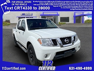 2013 Nissan Frontier 1N6AD0ER0DN754330 2013 Nissan Frontier
