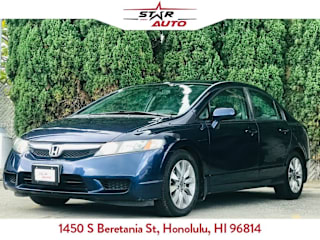 2010 Honda Civic EX 19XFA1F80AE081794 2010 Honda Civic EX