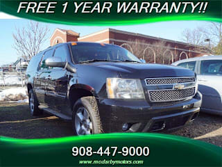 2008 Chevrolet Suburban LT 1500 3GNFK16358G158330 2008 Chevrolet Suburban LT 1500