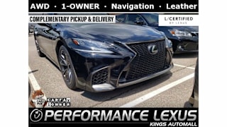 2018 Lexus LS 500 F SPORT JTHC51FF5J5000255 2018 Lexus LS 500 F SPORT