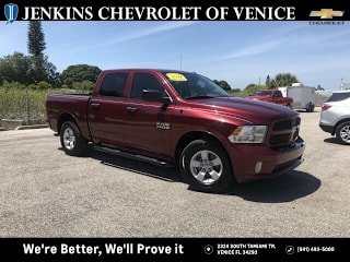 2018 Ram Pickup 1500 3C6RR6KG5JG194944 2018 Ram Pickup 1500