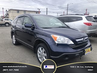 2009 Honda CR-V EX-L JHLRE48759C012869 2009 Honda CR-V EX-L