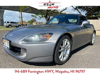 2005 Honda S2000 JHMAP21475S000794 2005 Honda S2000