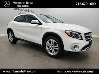 2020 Mercedes-Benz GLA GLA 250 4MATIC W1NTG4GB8LU040517 2020 Mercedes-Benz GLA GLA 250 4MATIC