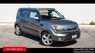 2010 Kia Soul Sport KNDJT2A29A7038794 2010 Kia Soul Sport
