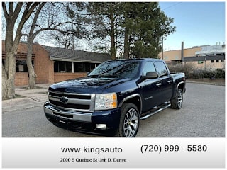 2011 Chevrolet Silverado 1500 3GCPKSE3XBG304412 2011 Chevrolet Silverado 1500