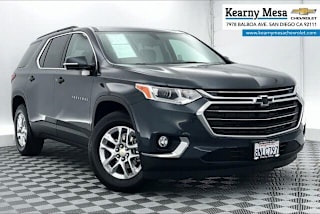 2020 Chevrolet Traverse LT Cloth 1GNERGKW4LJ181499 2020 Chevrolet Traverse LT Cloth