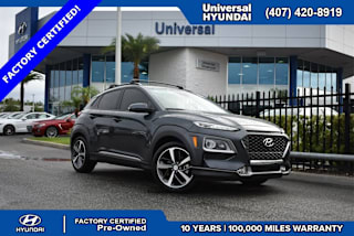 2020 Hyundai Kona Limited KM8K33A51LU452091 2020 Hyundai Kona Limited