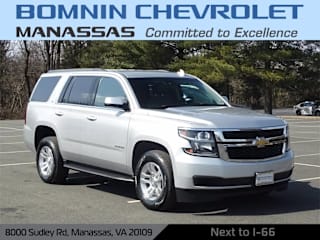 2020 Chevrolet Tahoe LT 1GNSCBKC1LR118732 2020 Chevrolet Tahoe LT